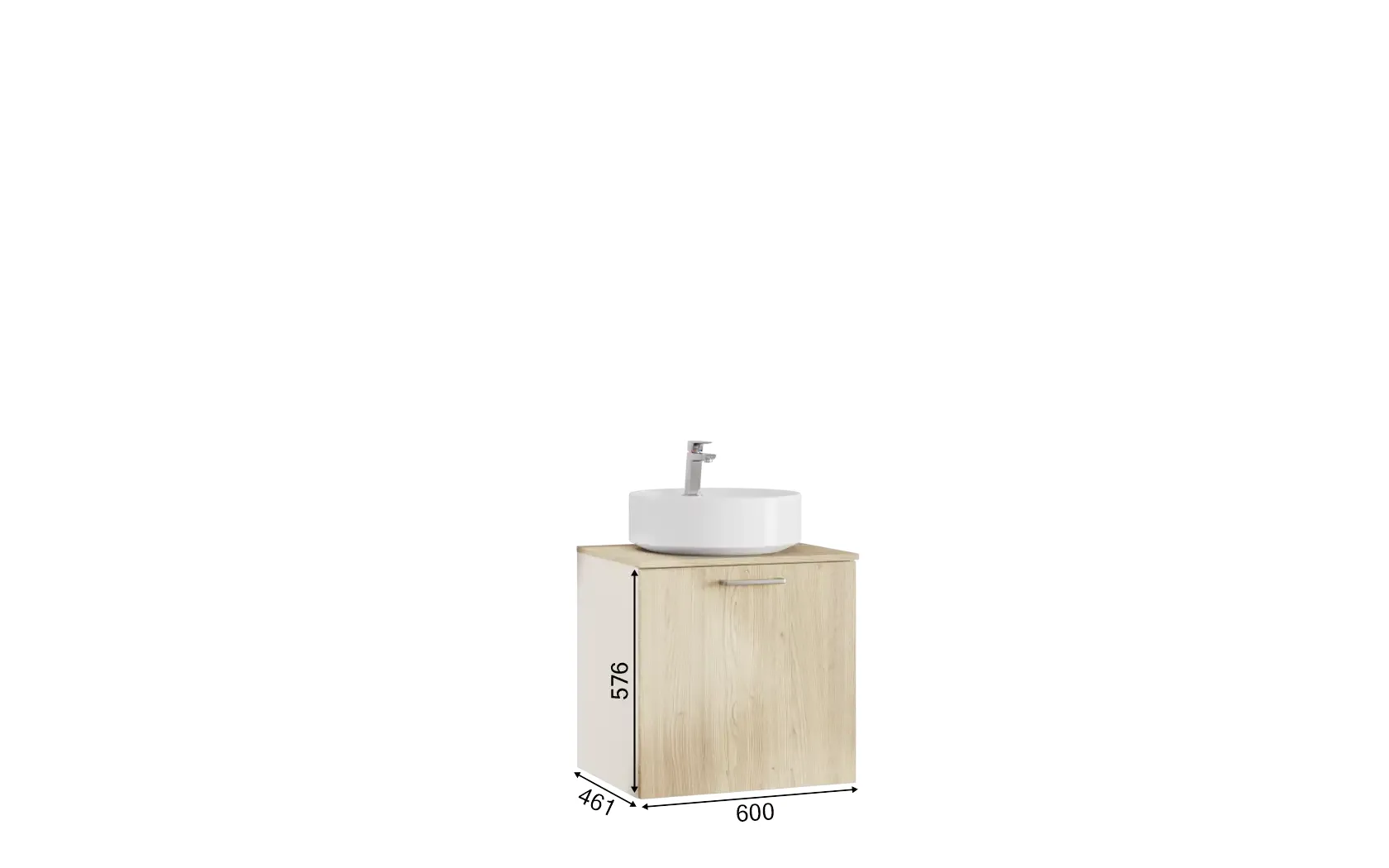 Atlas Ensemble sous vasque 1