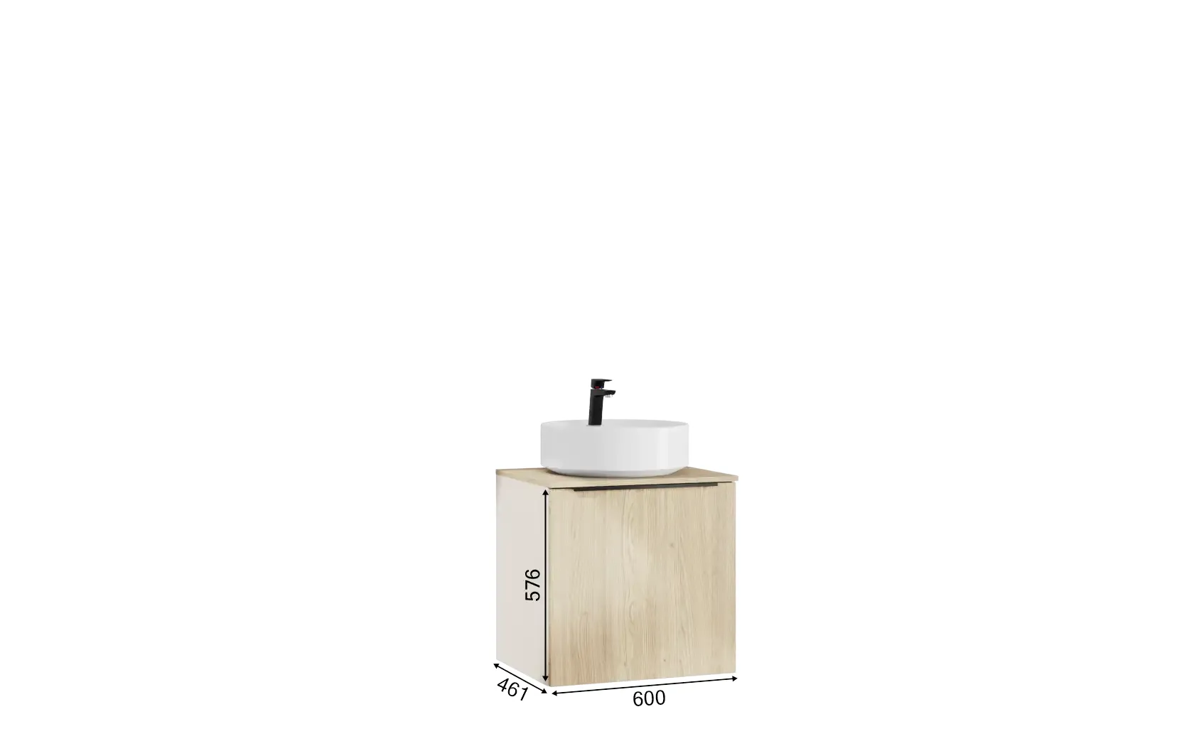 Atlas Ensemble sous vasque 1