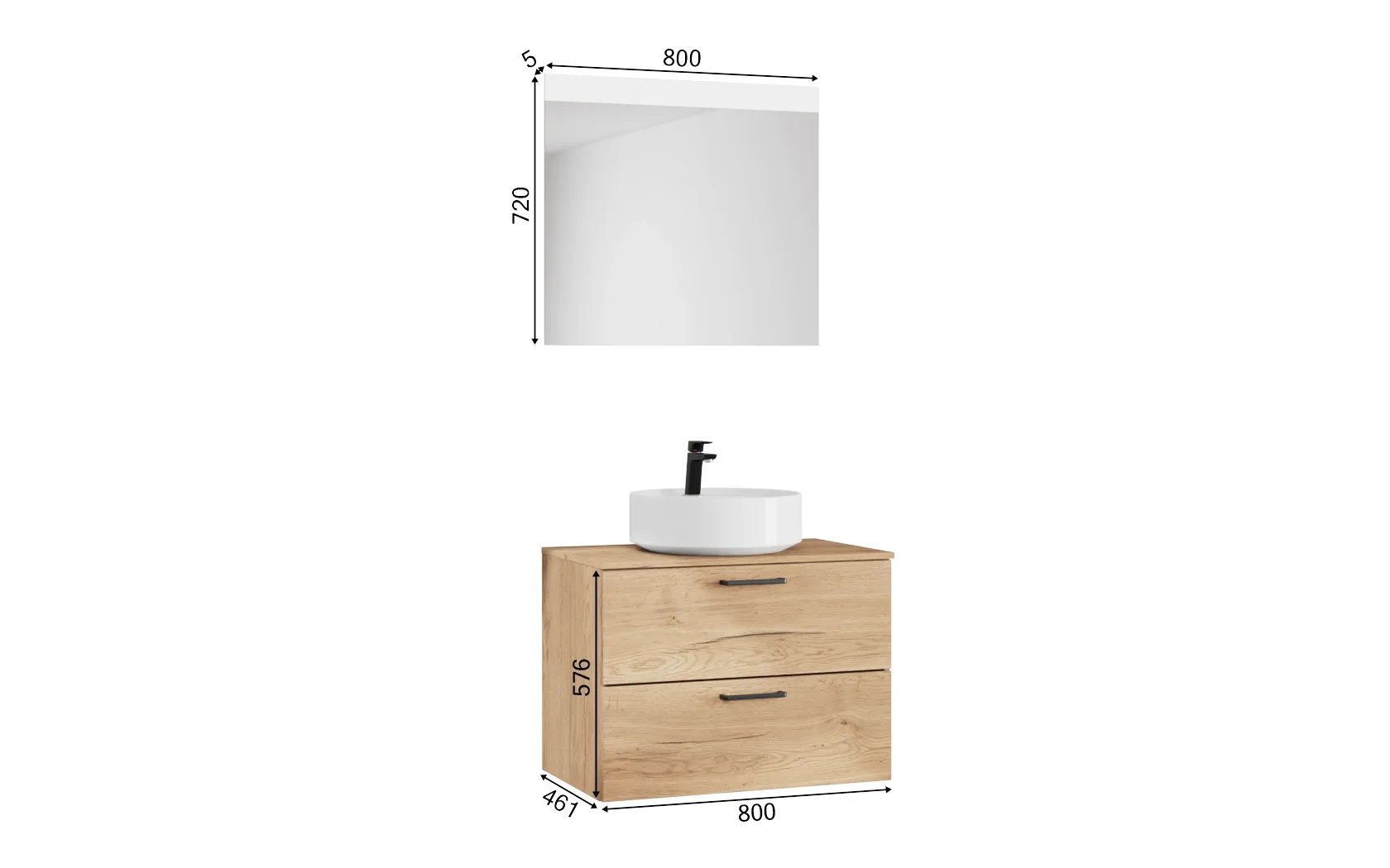 Atlas Ensemble sous vasque avec miroir 1