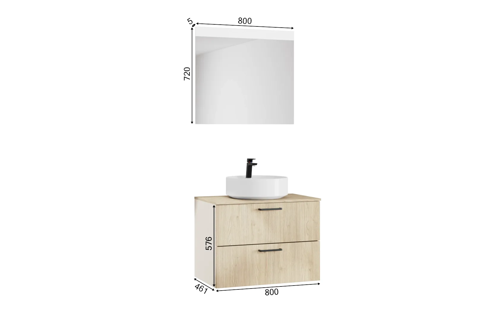 Atlas Ensemble sous vasque avec miroir 1