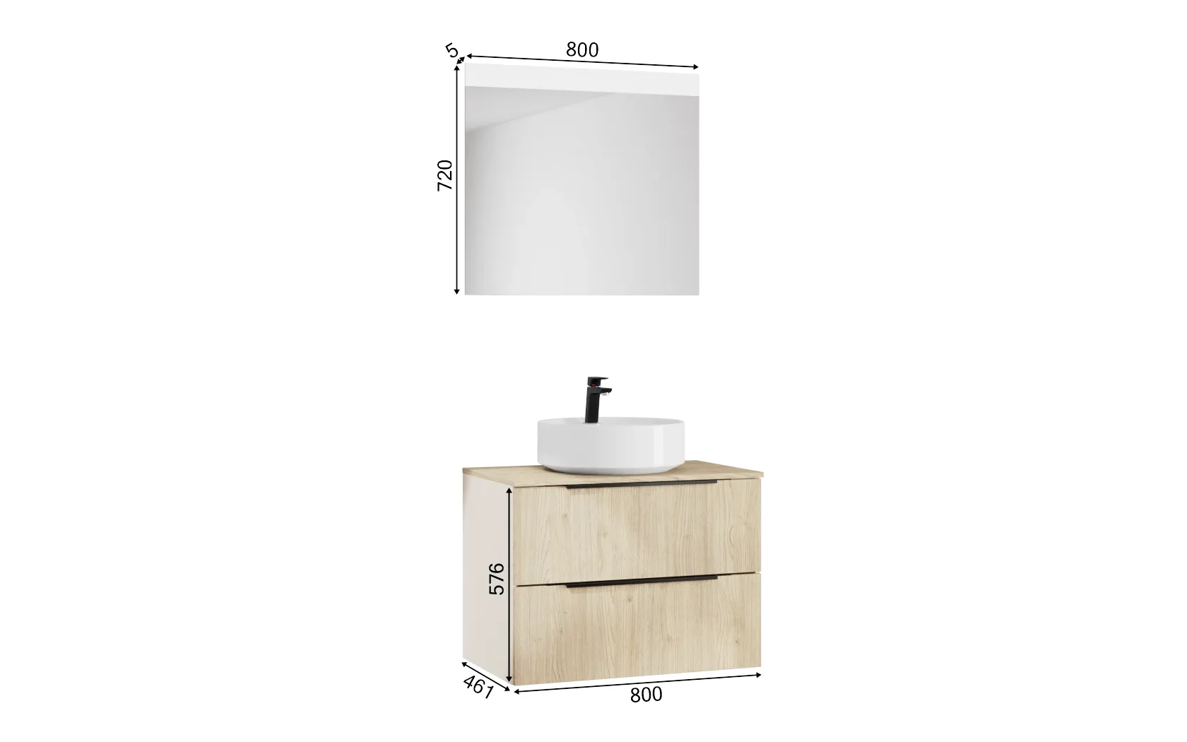 Atlas Ensemble sous vasque avec miroir 1
